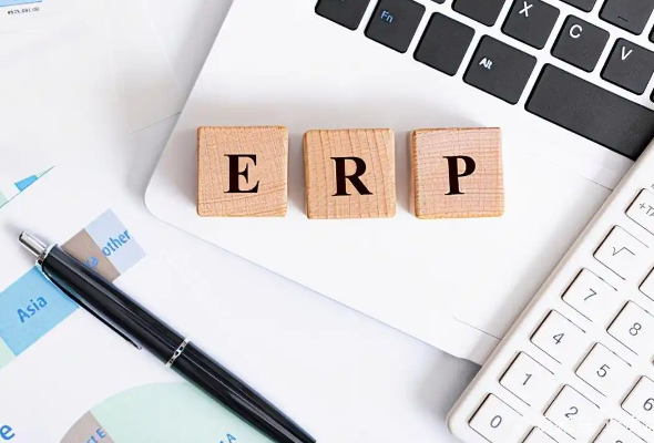 ERP软件可以给企业带来什么好处