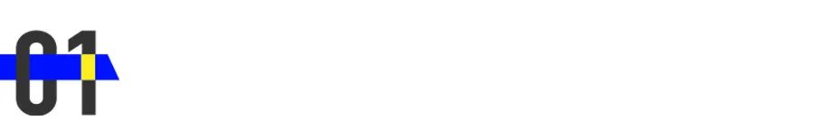 电商下半场，下一代跨境链的「韧性战争」怎么打？