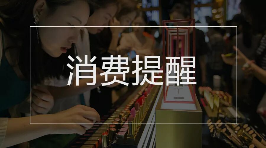 跨境电商零售进口政策调整、骗保举报电话开通……本周提醒来啦!