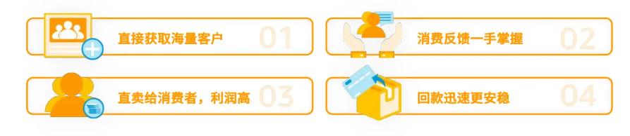 跨境电商_传统外贸与跨境电商的区别_跨境电商是什么