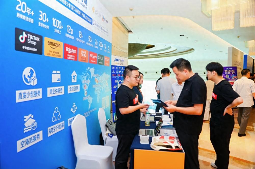 逆势上涨 中国跨境电商持续开辟“新蓝海”