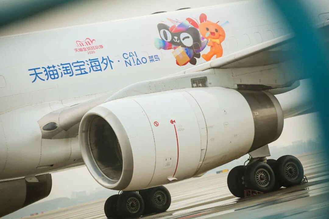 布局跨境电商直航物流专线,天猫海外在下怎样的一盘棋?