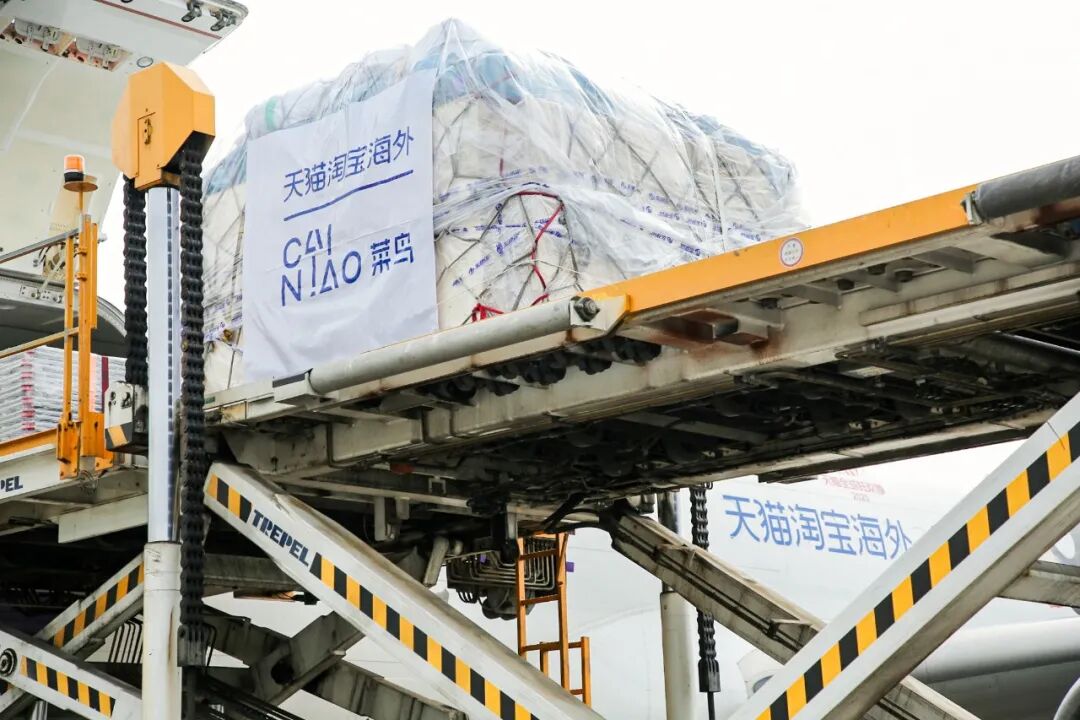 跨境电商海运空运直航_天猫海外菜鸟直航物流专线_跨境电商