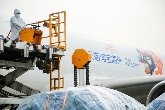 天猫海外菜鸟直航物流专线_跨境电商海运空运直航_跨境电商