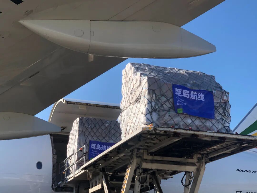 菜鸟递表，全球最大跨境电商物流企业赴港IPO｜智氪