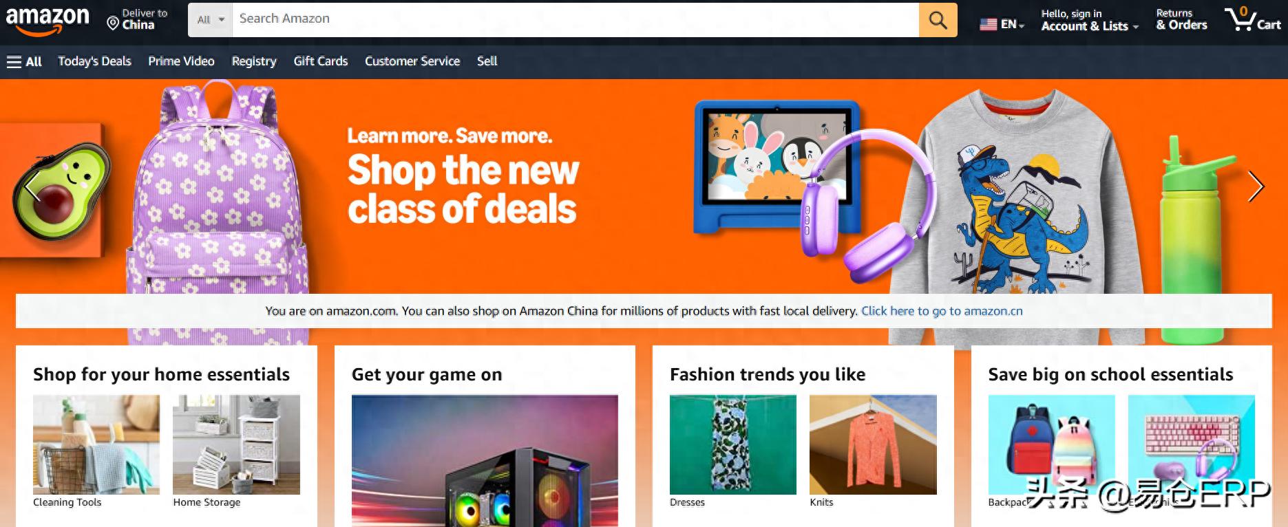 做大件家居跨境电商，怎么把控发货和净利润？实战案例剖析