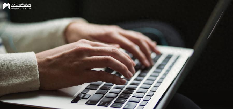 从上帝视角，拆解跨境电商ERP