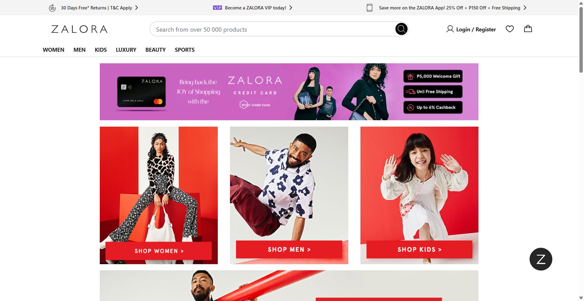 Zalora跨境电商平台 东南亚电商平台卖什么 东南亚电商平台本地化服务_跨境电商