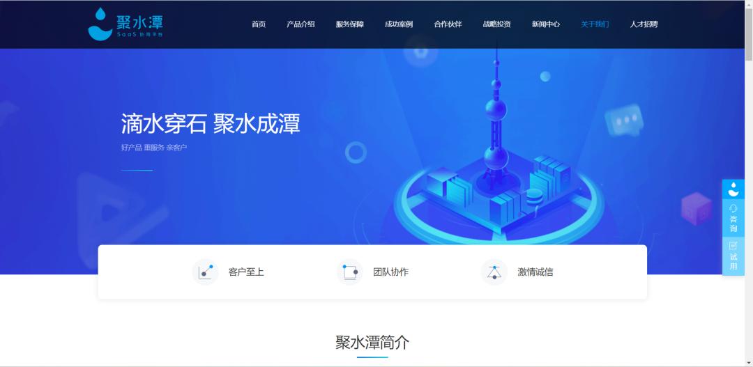 跨境ERP_2023最新电商ERP大盘点_电商ERP系统介绍