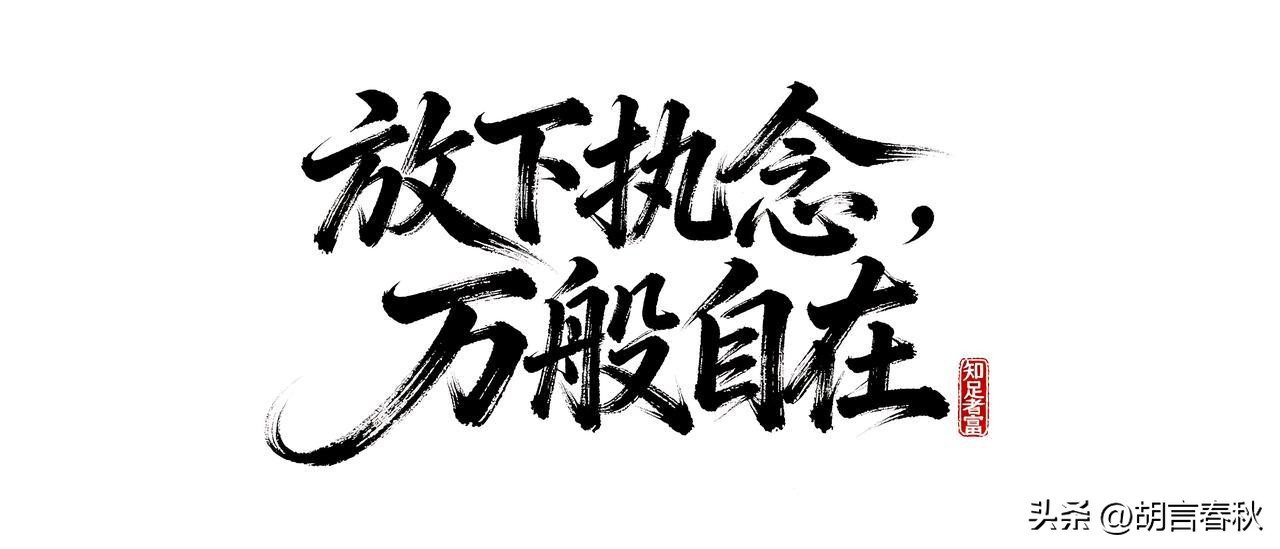 跨境_跨境电商出海策略_国际市场品牌建设