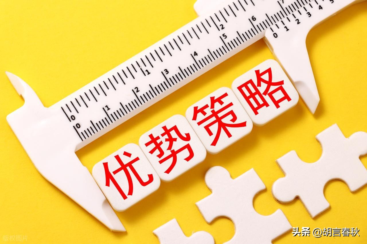 跨境_国际市场品牌建设_跨境电商出海策略