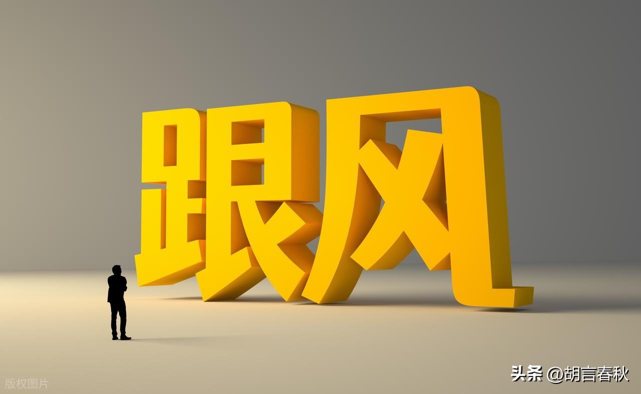 国际市场品牌建设_跨境_跨境电商出海策略