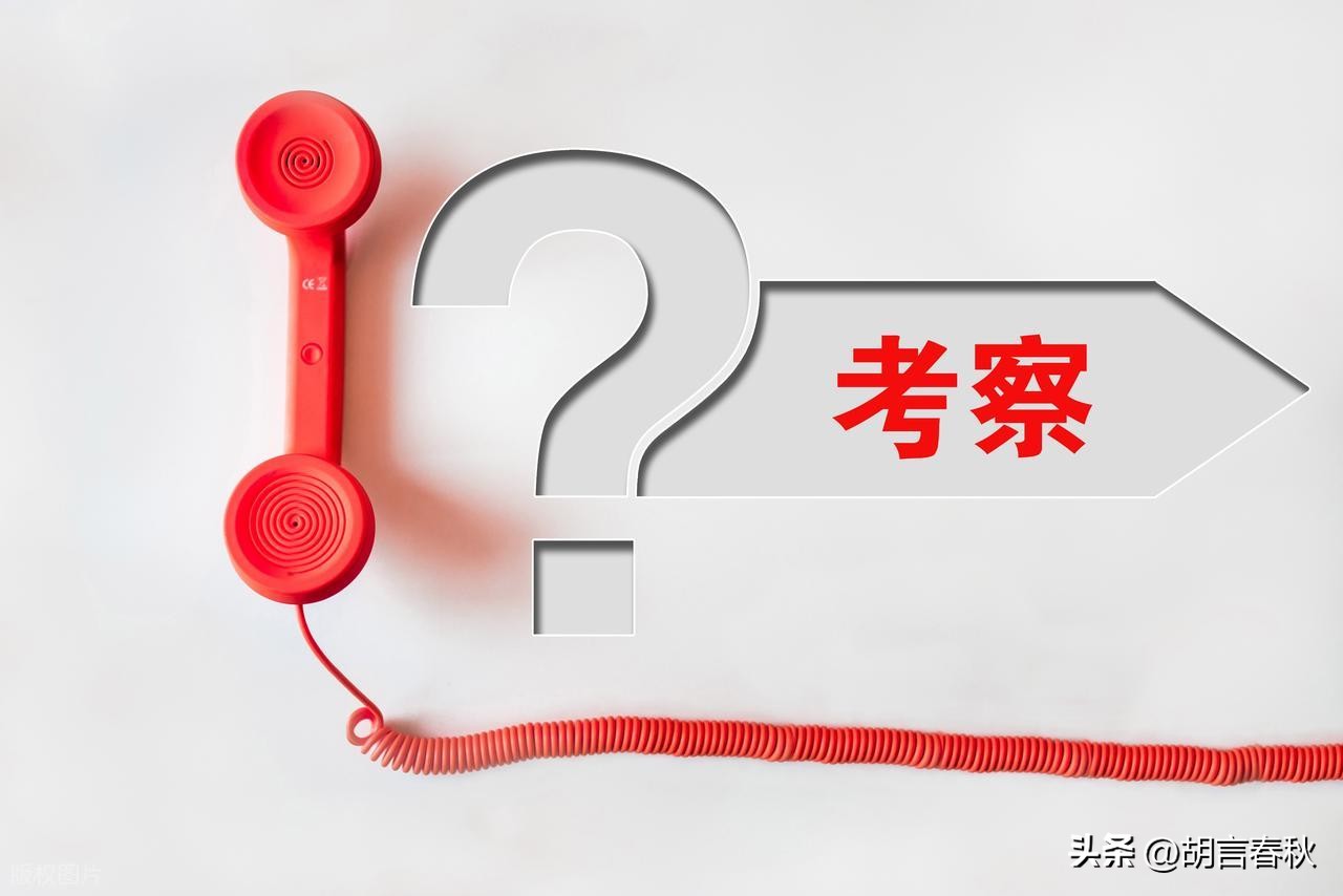 跨境电商出海策略_国际市场品牌建设_跨境