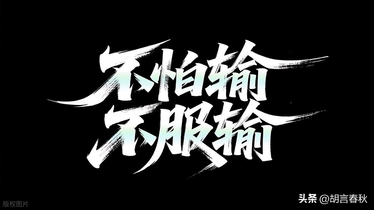 跨境电商出海策略_跨境_国际市场品牌建设
