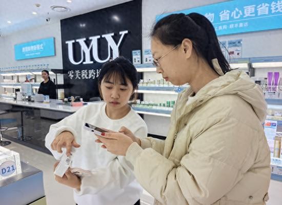 跨境电商“小时达”点燃消费新引擎 实现“在春城、买全球”