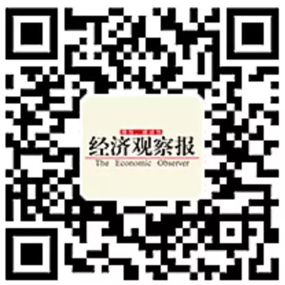 中国跨境电商综试区发展_跨境电商线下布局_跨境电商