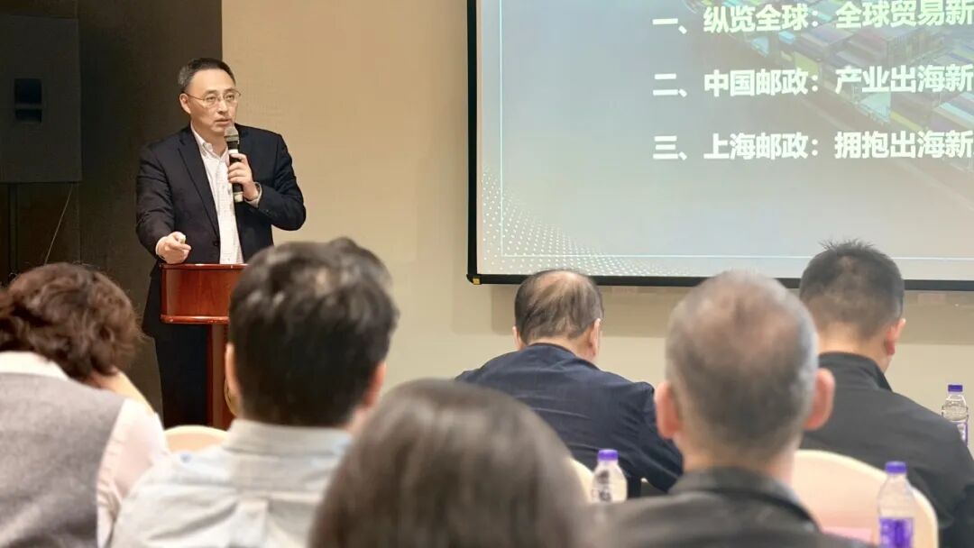 亚马逊全球开店_跨境电商进出口商品对接会_跨境