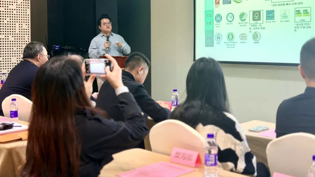 跨境电商进出口商品对接会_跨境_亚马逊全球开店