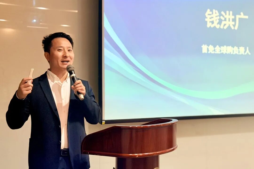 亚马逊全球开店_跨境电商进出口商品对接会_跨境