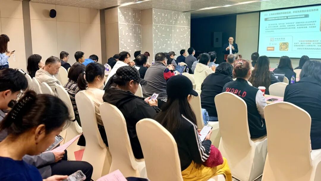 跨境电商进出口商品对接会_跨境_亚马逊全球开店