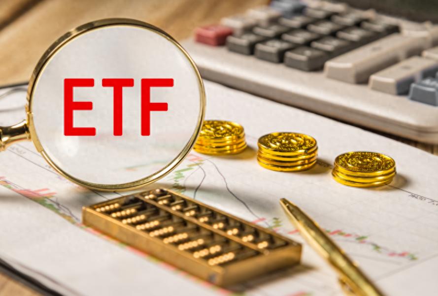 跨境ETF溢价风险_高溢价跨境ETF投资分析_跨境