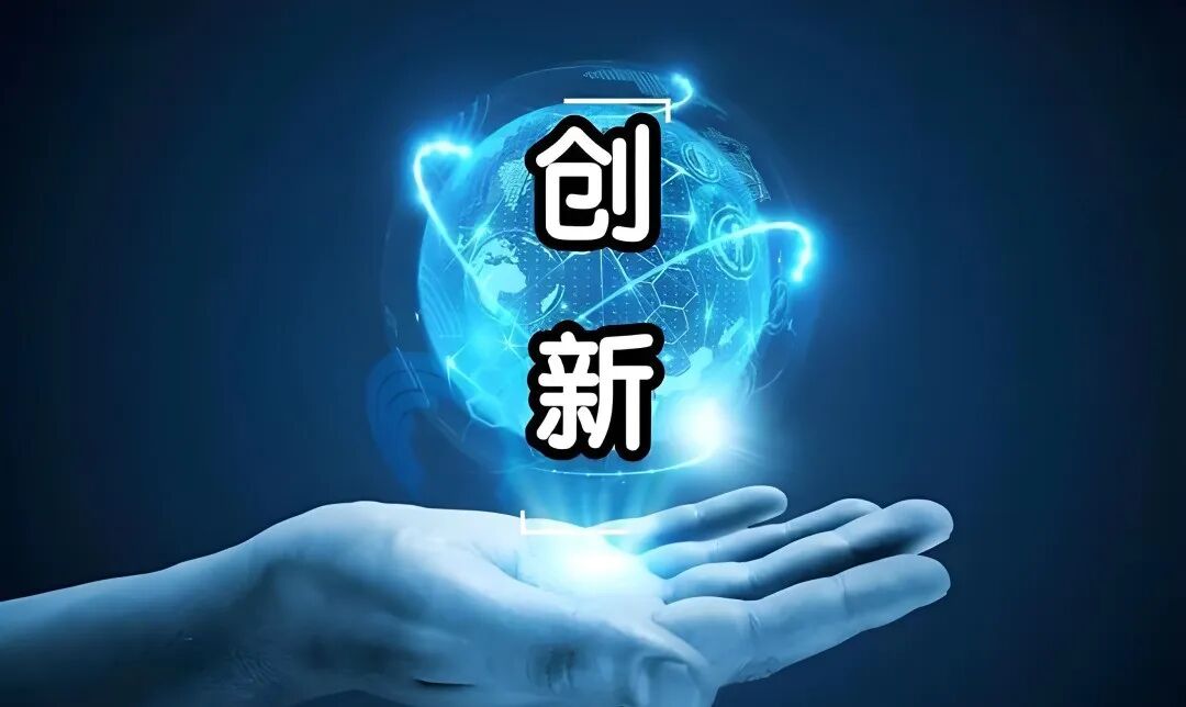 跨境电商VS传统外贸：未来五年趋势深度解析