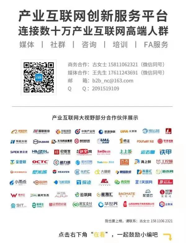 客优云 跨境电商SaaS 跨境电商ERP_跨境ERP