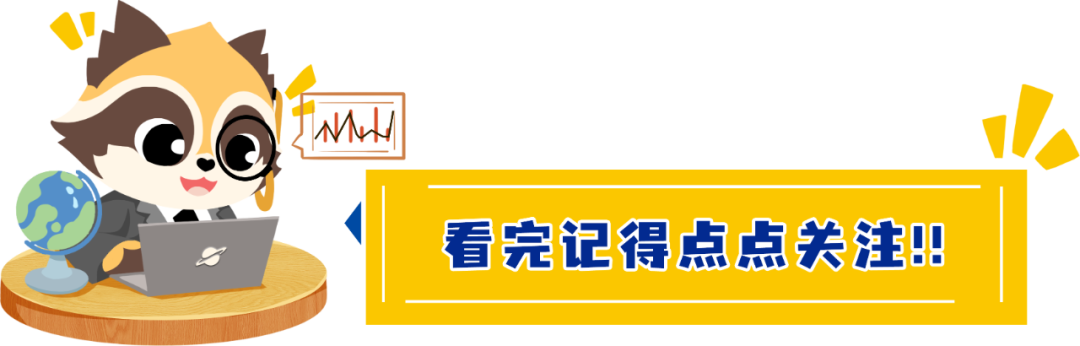 跨境支付通 内地银行 支持名单_跨境支付通 香港银行 支持名单_跨境