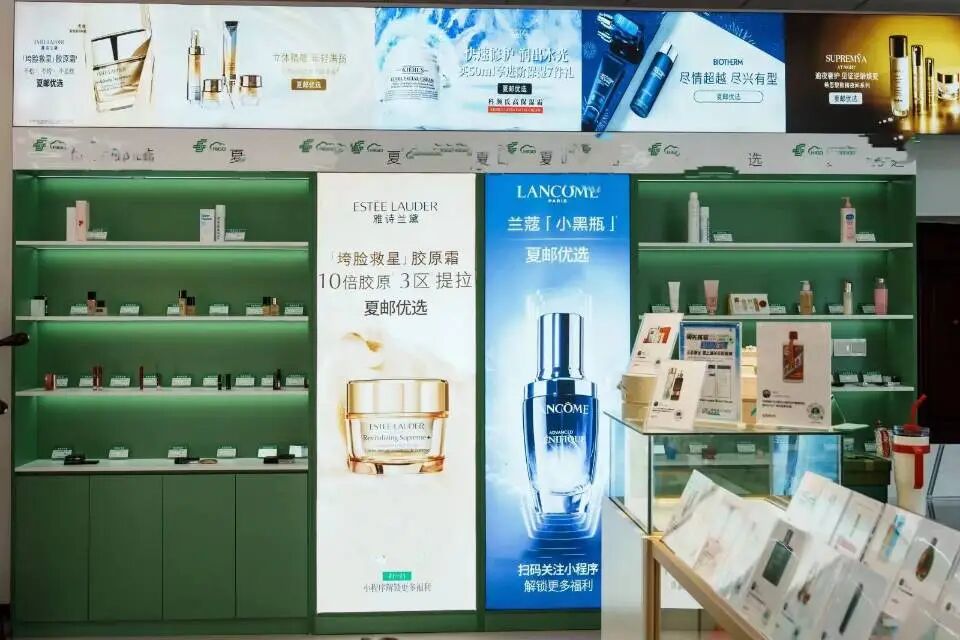 跨境_海南自贸港零关税政策 实体店跨境贸易转型 保税展示跨境电商模式