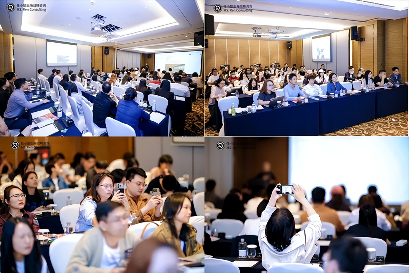 任小姐出海战略咨询_跨境老板年终赚钱大课_跨境电商