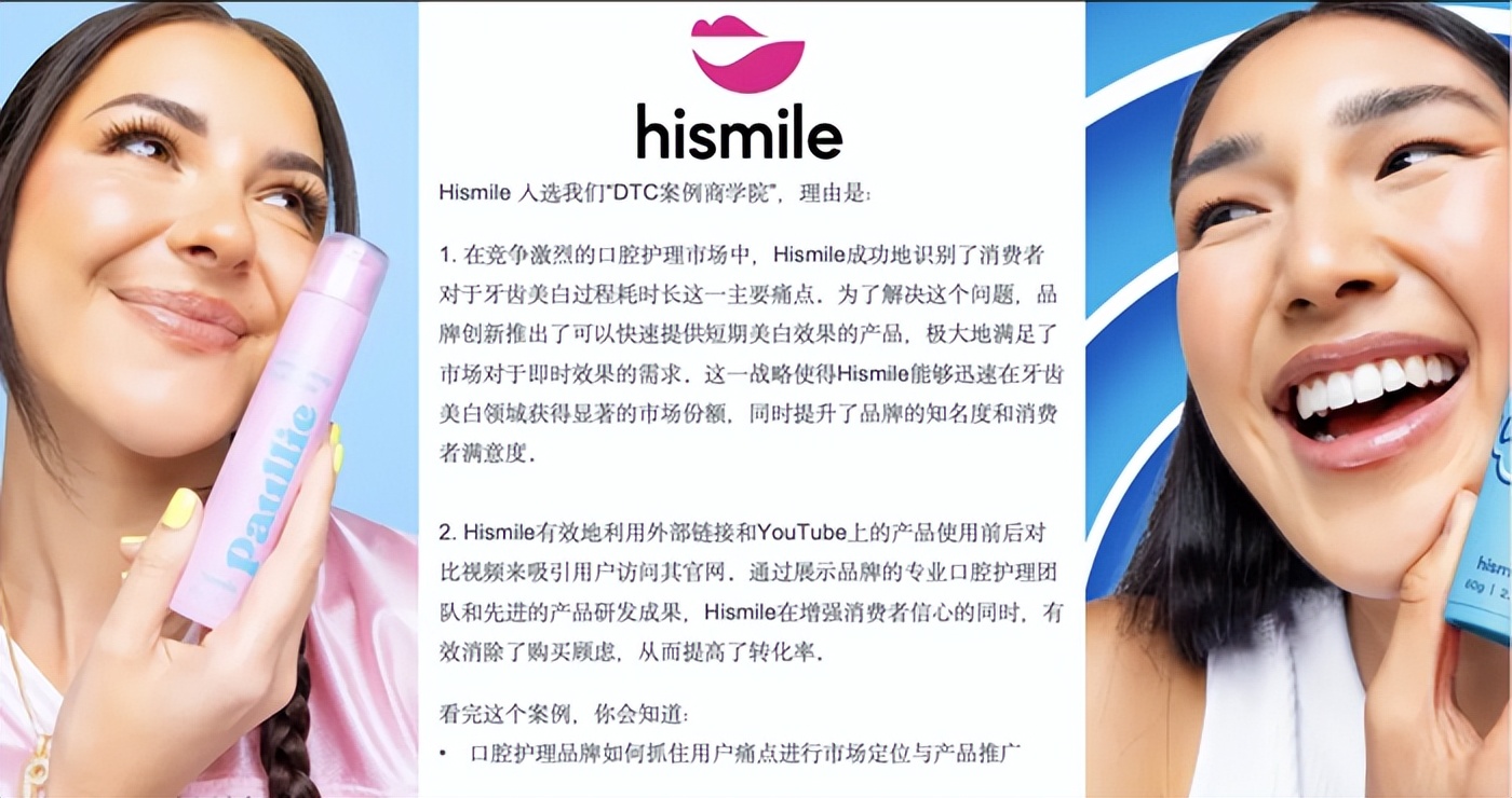 任小姐出海战略咨询_跨境老板年终赚钱大课_跨境电商