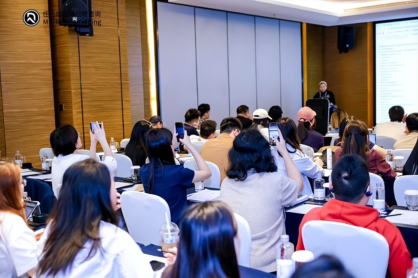 跨境电商_任小姐出海战略咨询_跨境老板年终赚钱大课