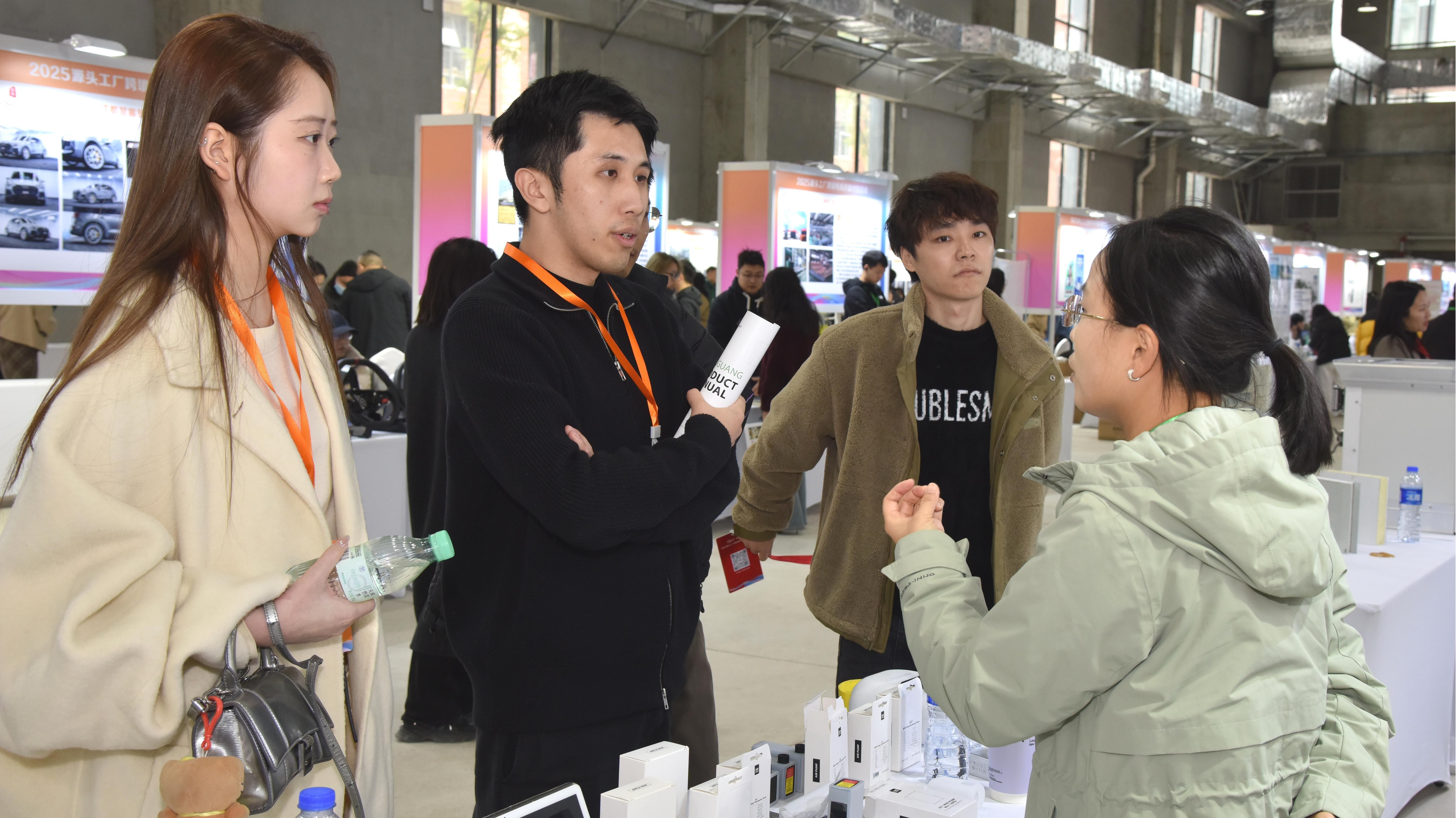 四川工厂跨境电商_跨境_川造无界跨境对接会
