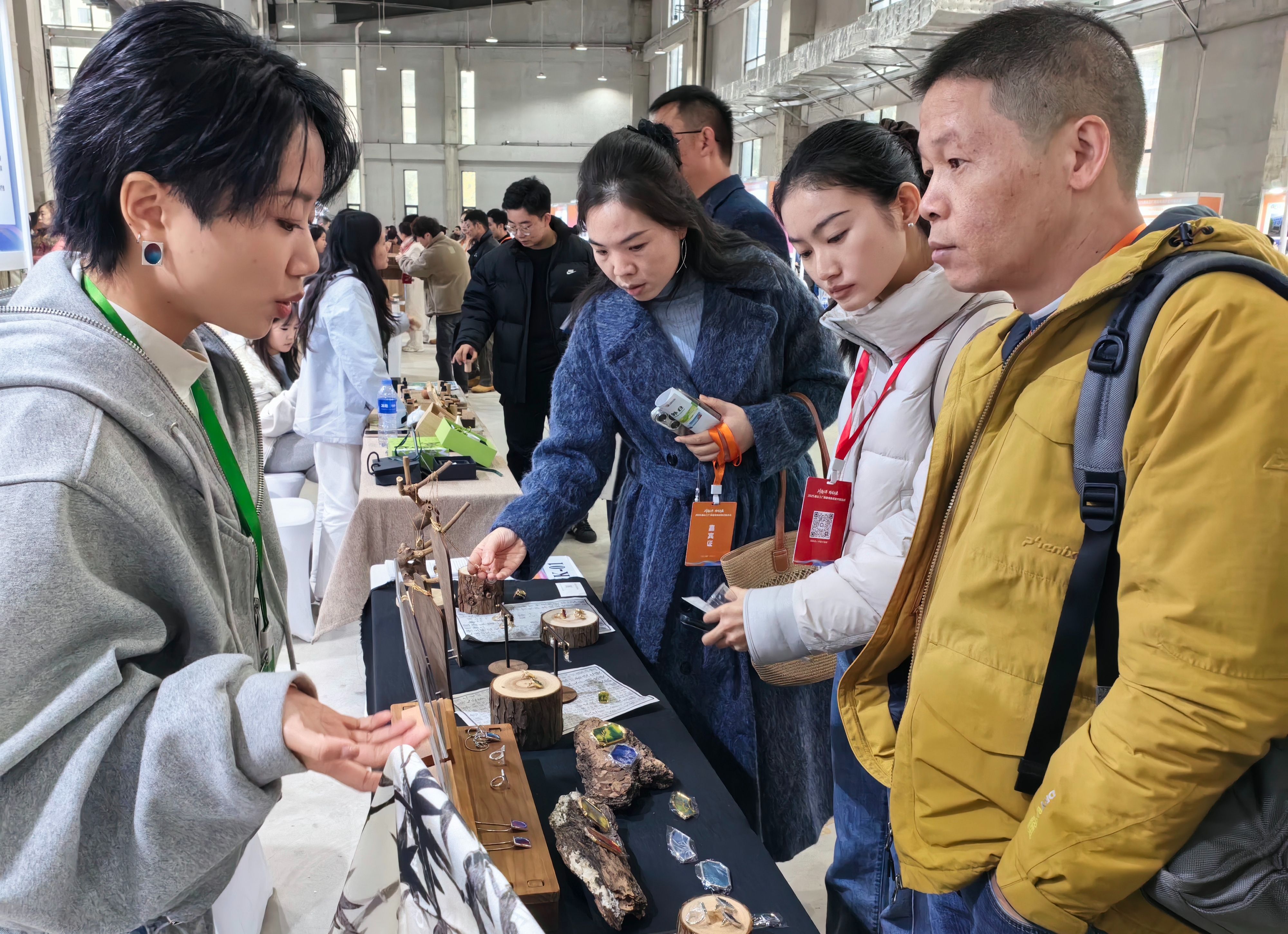 四川工厂跨境电商_川造无界跨境对接会_跨境