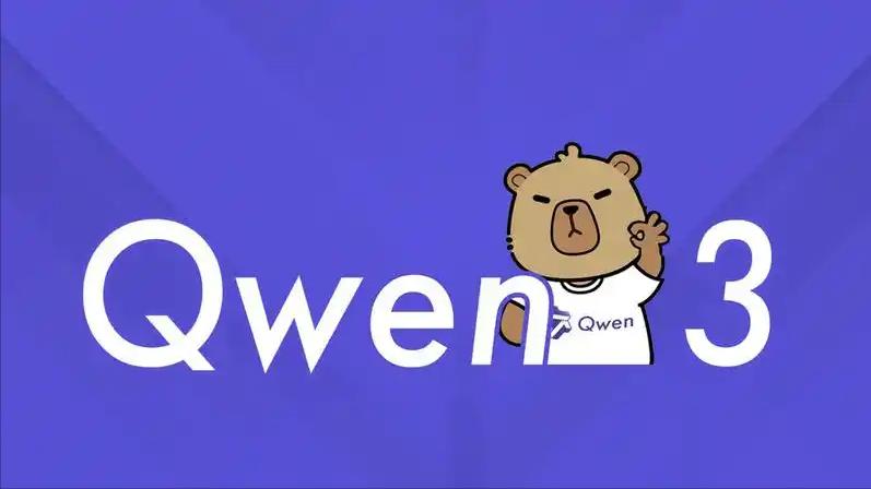 速卖通降佣金策略对比亚马逊_跨境电商平台TEMU崛起_跨境电商