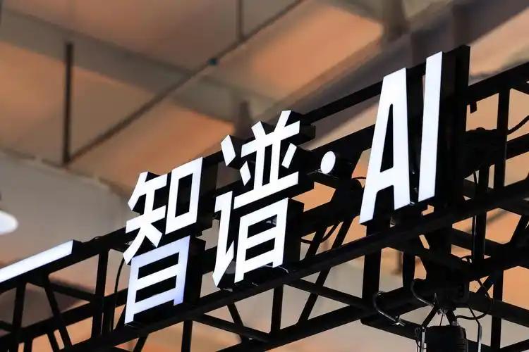 速卖通降佣金策略对比亚马逊_跨境电商_跨境电商平台TEMU崛起