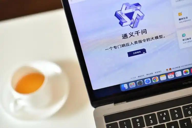 跨境电商平台TEMU崛起_跨境电商_速卖通降佣金策略对比亚马逊