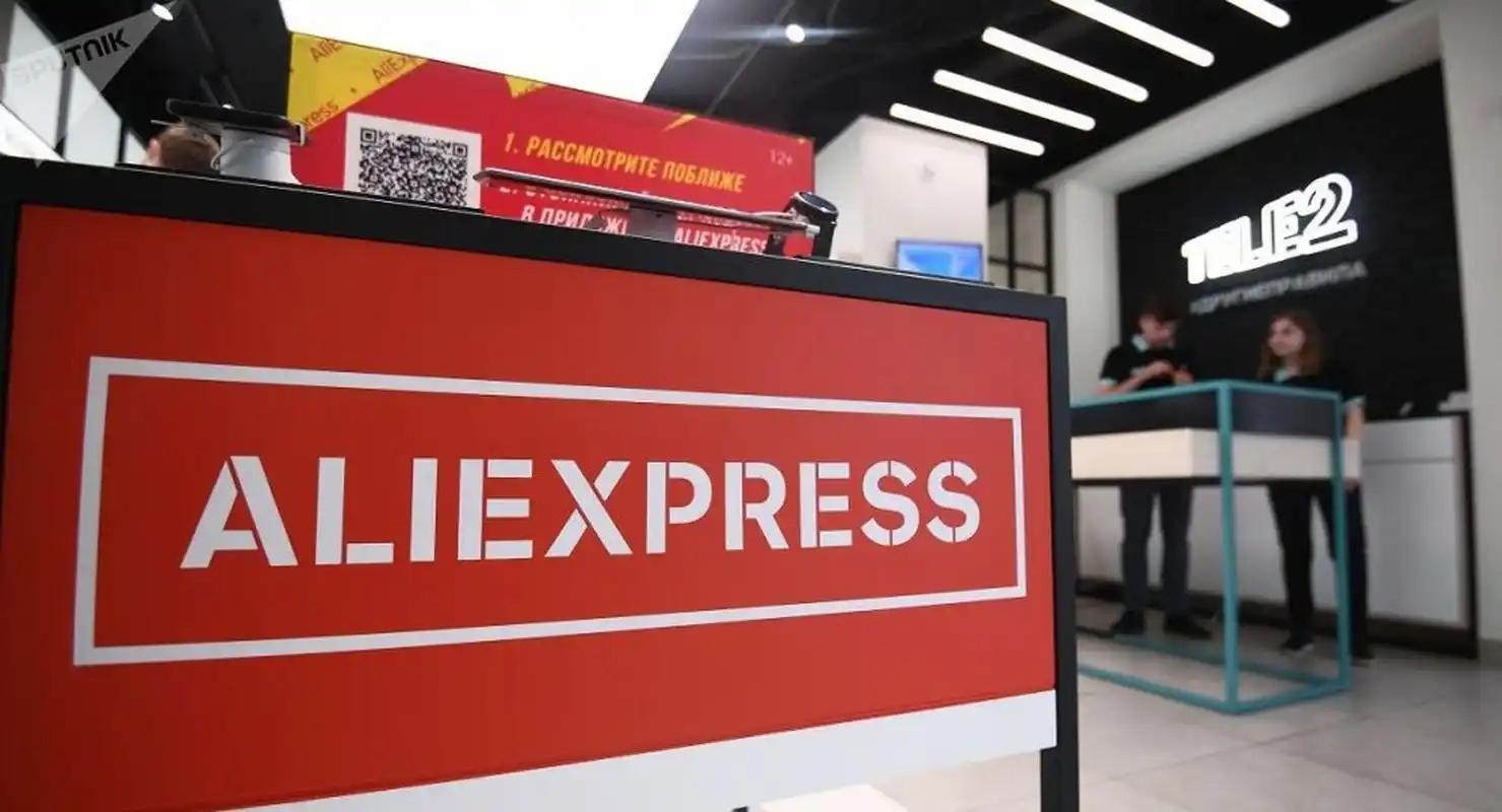 跨境电商_跨境电商平台TEMU崛起_速卖通降佣金策略对比亚马逊