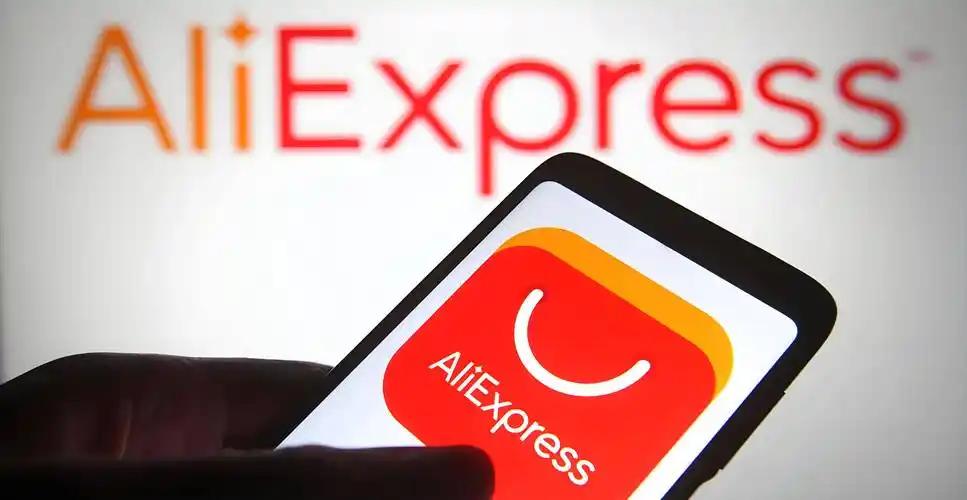 速卖通降佣金策略对比亚马逊_跨境电商平台TEMU崛起_跨境电商