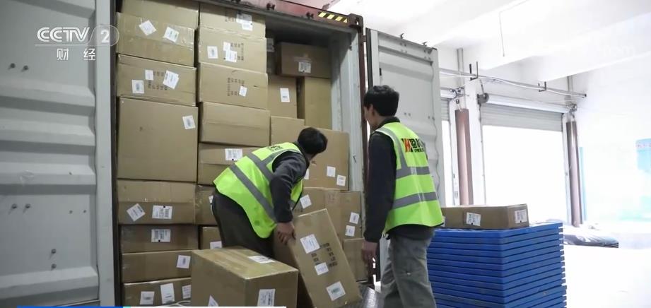 义乌宠物用品跨境电商业务_浙江跨境电商出口增长率_跨境