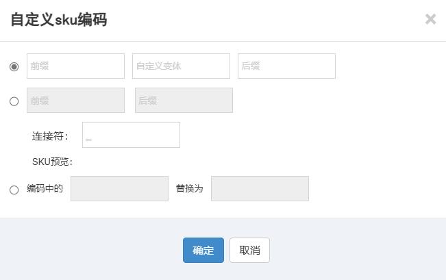 一件代发流程_TikTok全托管JIT模式_跨境ERP