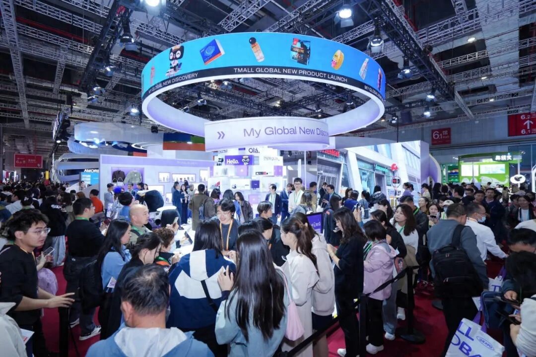 进博会搭台、双11引爆，跨境电商搭建海外品牌入华经营“高速通道”