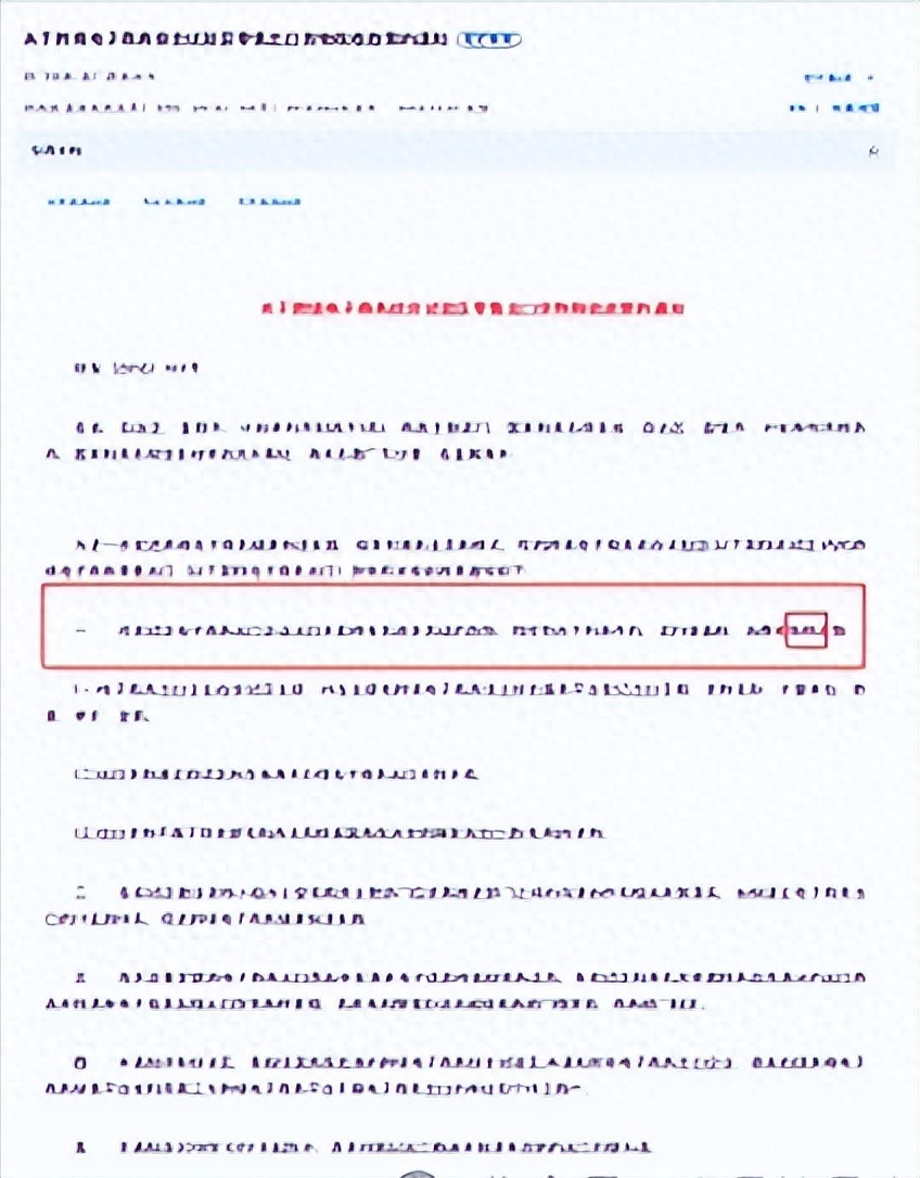 跨境电商行业为什么会这样？出路在哪里？