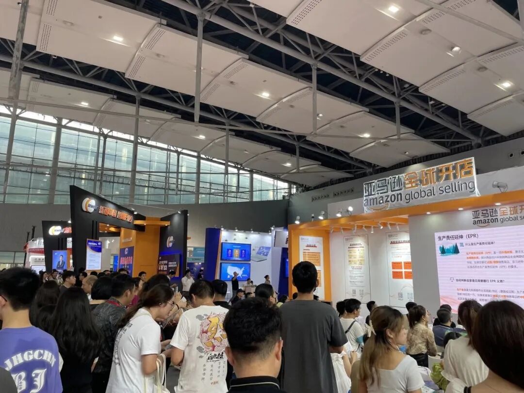 跨境电商行业发展趋势_跨境电商_跨境电商深圳发展现状