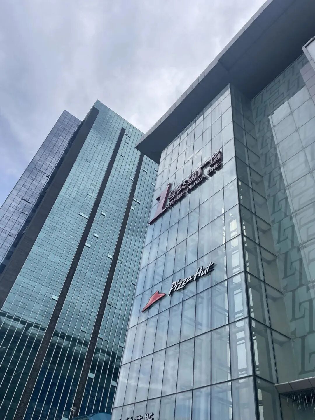 跨境电商行业发展趋势_跨境电商深圳发展现状_跨境电商