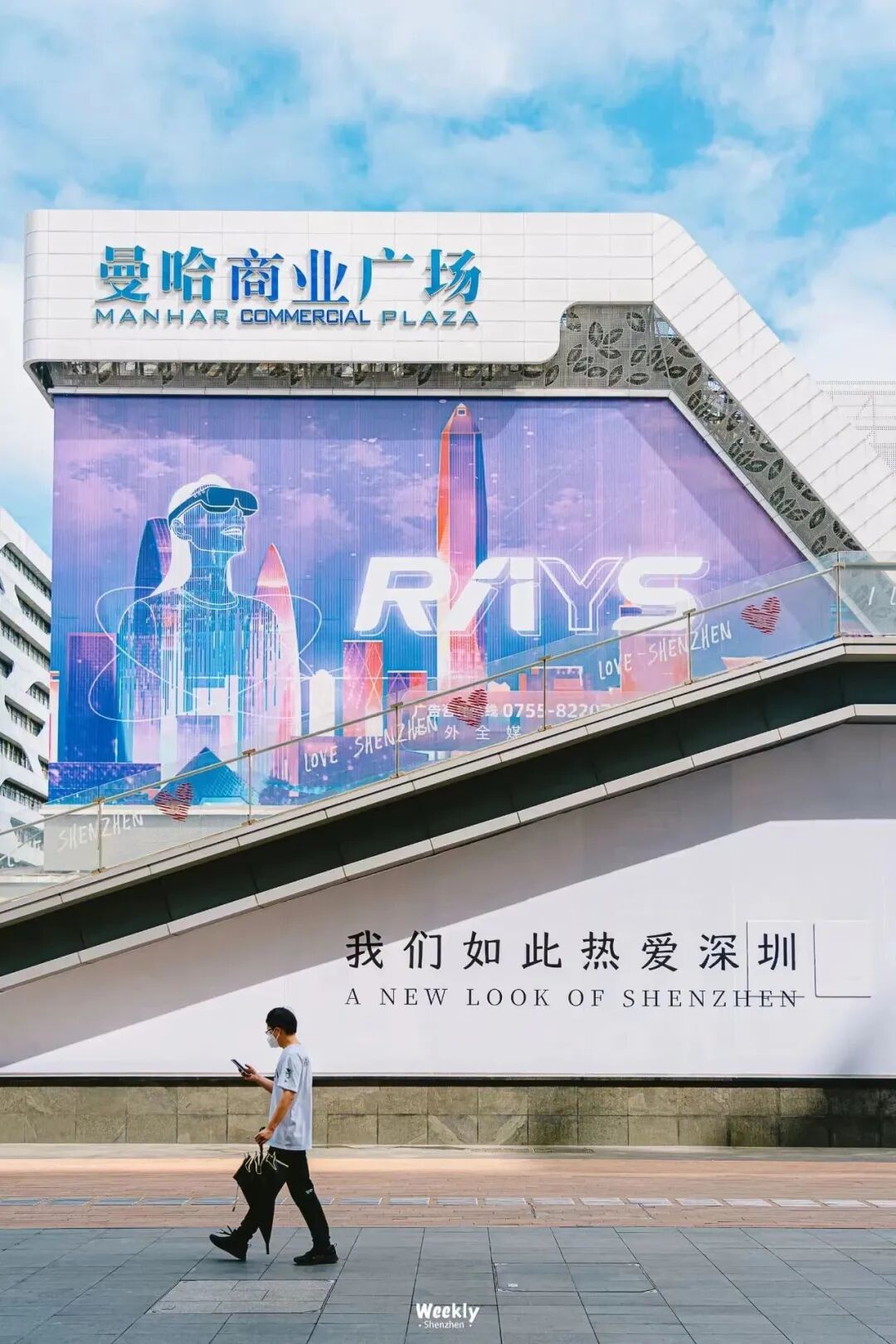 跨境电商_跨境电商深圳发展现状_跨境电商行业发展趋势