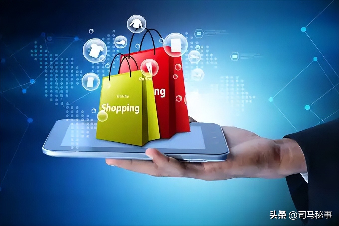 跨境电商税务合规 双向奔赴之道 2025新政影响_跨境电商