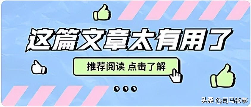 跨境电商税务合规 双向奔赴之道 2025新政影响_跨境电商
