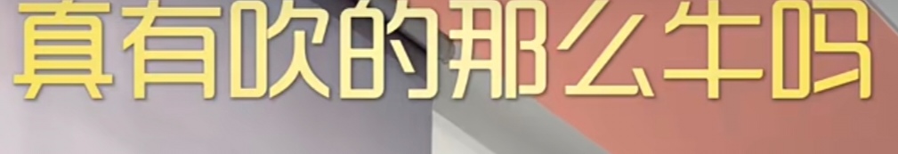 跨境电商真能几块钱赚几十美金？4大模式拆解