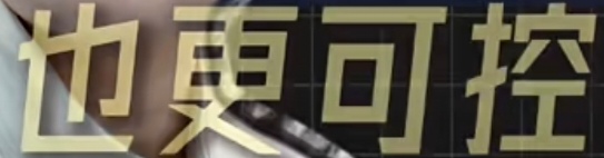 跨境电商模式选择_跨境电商_B2C平台模式优劣